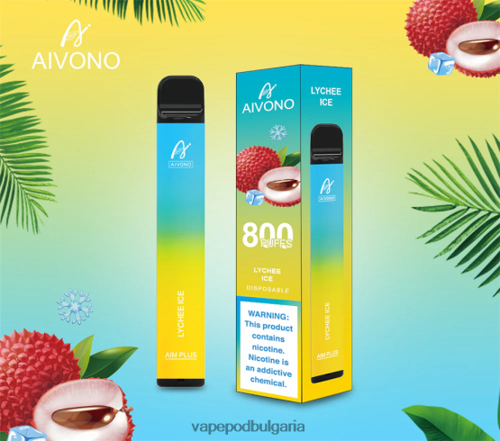 Vape Течности - лед от личи Aivono AIM PLUS 800 0V062R182