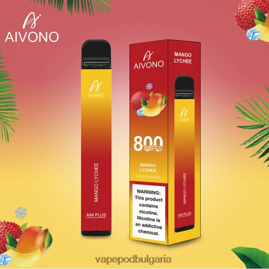 Vape Течности - манго личи Aivono AIM PLUS 800 0V062R185