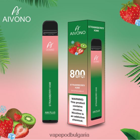 Vape Течности - ягодово киви Aivono AIM PLUS 800 0V062R194