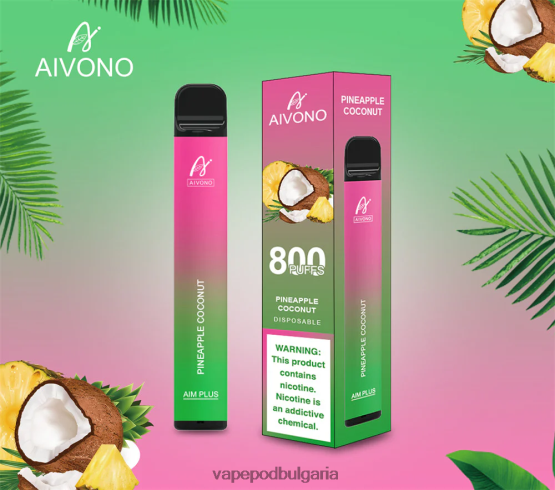 Vape Течности - ананас кокос Aivono AIM PLUS 800 0V062R200