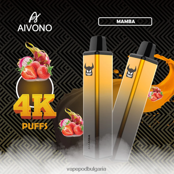 Vape Bg - манба Aivono AIM FREAK 4000 0V062R252