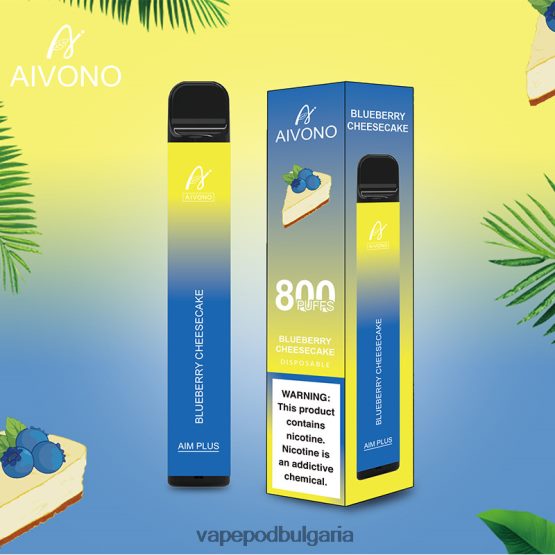 Vape Bg - боровинков чийзкейк Aivono AIM PLUS 800 0V062R174