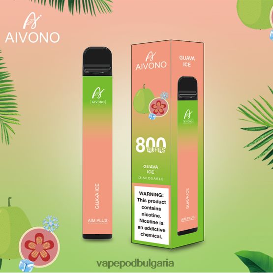Vape Bg - лед от гуава Aivono AIM PLUS 800 0V062R180