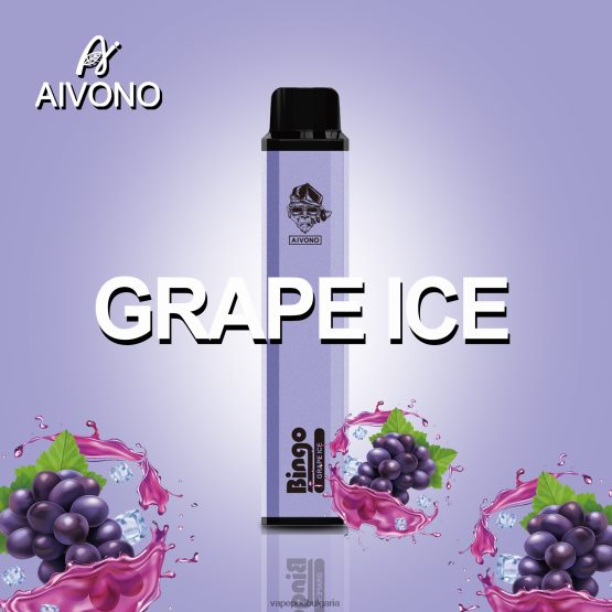 Vape Bulgaria - гроздов лед Aivono AIM BINGO 4000 0V062R142