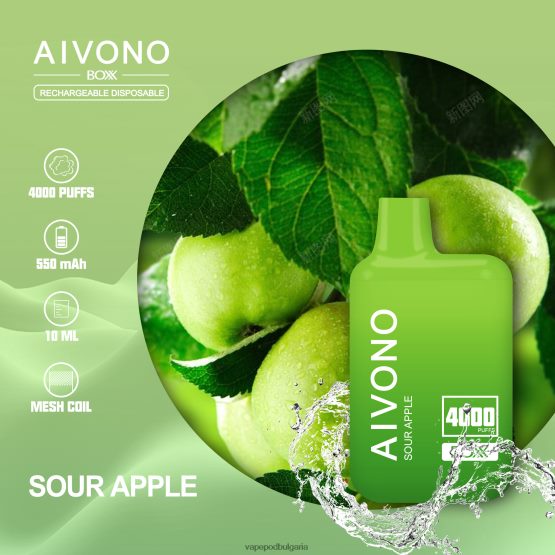 Vape Bulgaria - кисела ябълка Aivono AIM BOXX 4000 0V062R220