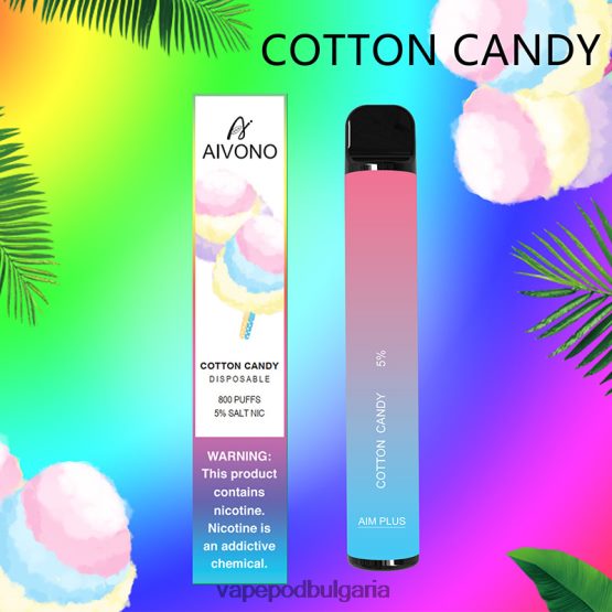 Vape Bulgaria - захарен памук Aivono AIM PLUS 800 0V062R178