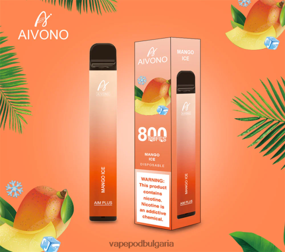 Vape Bulgaria - лед от манго Aivono AIM PLUS 800 0V062R184