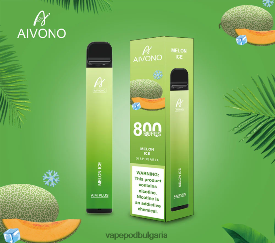 Vape Bulgaria - лед от пъпеш Aivono AIM PLUS 800 0V062R187