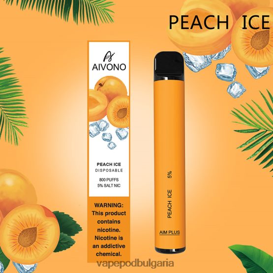 Vape Bulgaria - прасковен лед Aivono AIM PLUS 800 0V062R190