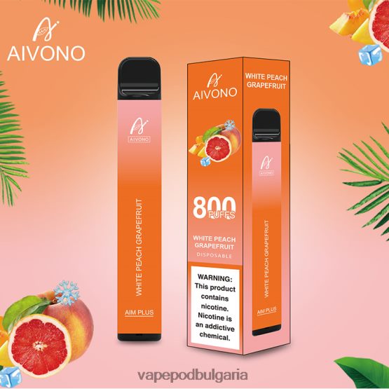 Vape Bulgaria - бяла праскова грейпфрут Aivono AIM PLUS 800 0V062R199