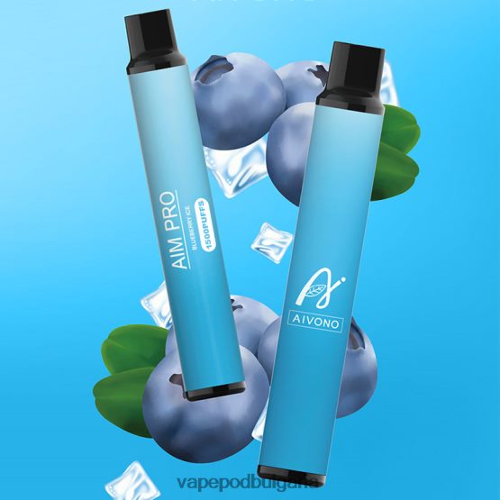 Vape Bulgaria - боровинков лед Aivono AIM PRO 1500 0V062R163