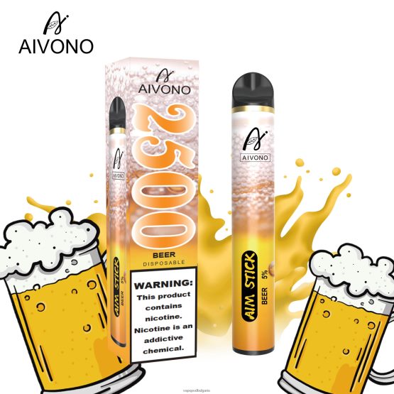 Vape Bulgaria - бира Aivono AIM STICK 2500 0V062R148