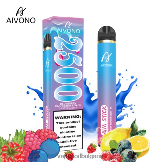 Vape Bulgaria - боровинка малина лимон Aivono AIM STICK 2500 0V062R154