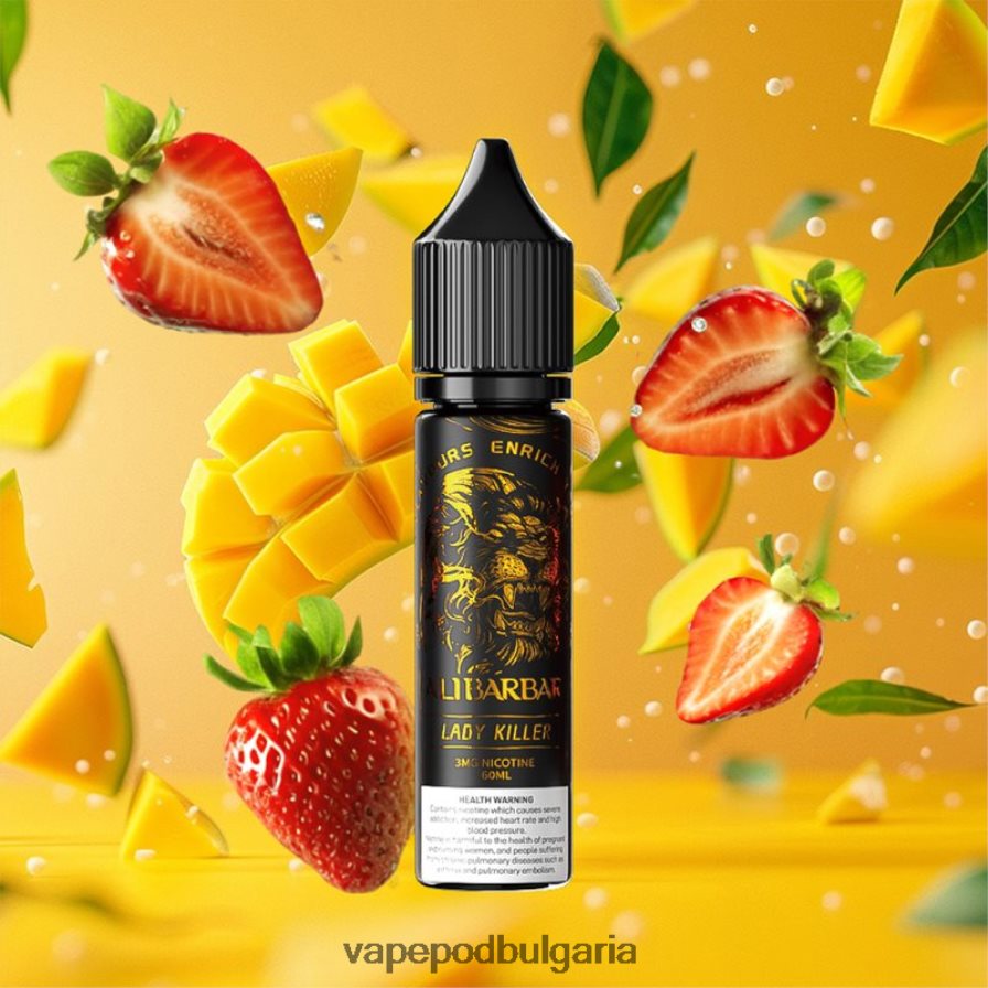 Vape Течности - Alibarbar наргиле оникс дама убиец B608V0107