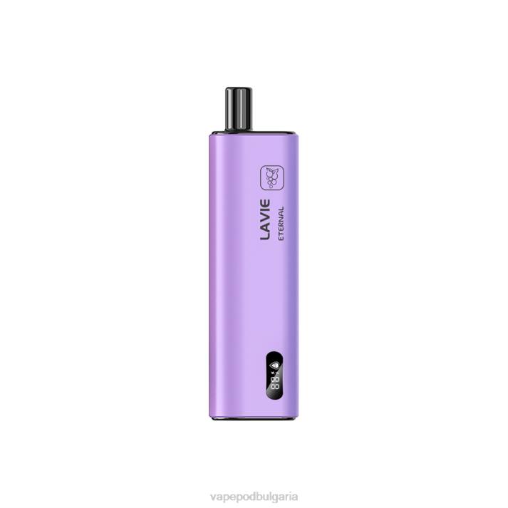 Vape Течности - лилаво грозде BPRD119 LAVIE ETERNAL 10 000 впръсквания