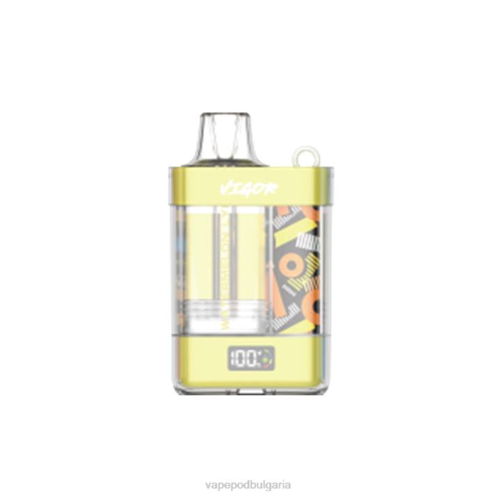 Vape Течности - диня личи BPRD11 LAVIE VIGOR 15000 впръсквания