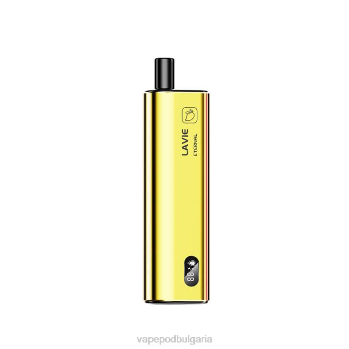 Vape Течности - лед от манго BPRD122 LAVIE ETERNAL 10 000 впръсквания