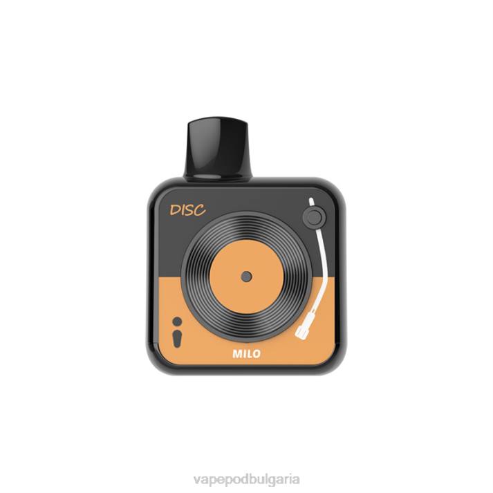 Vape Течности - мило BPRD158 LAVIE DISC 10 000 впръсквания