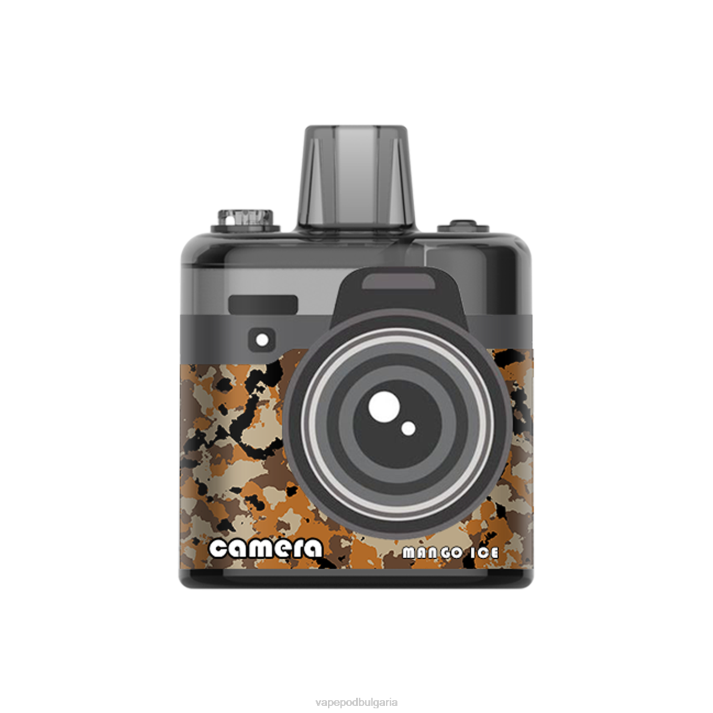 Vape Течности - лед от манго BPRD176 LAVIE Camera 8000 впръсквания