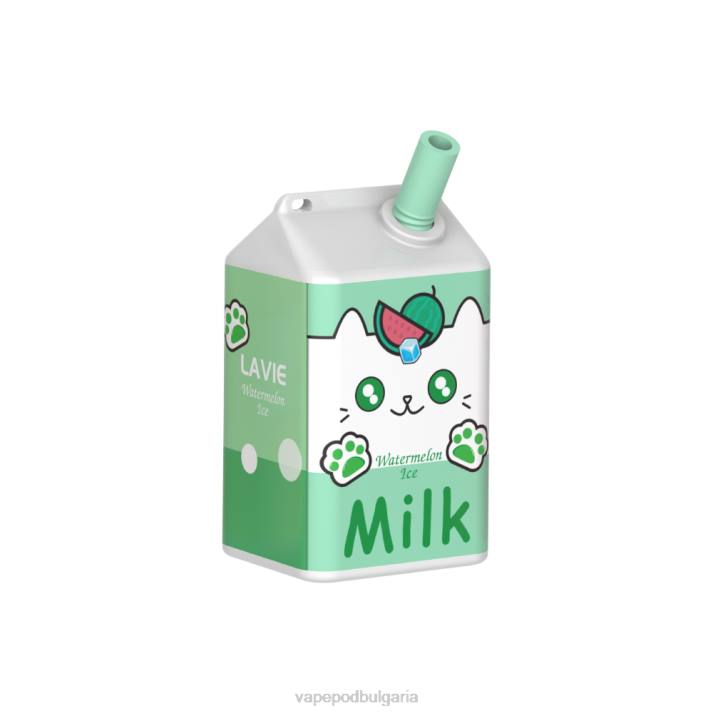 Vape Течности - лед от диня BPRD185 LAVIE MILK 7000 впръсквания