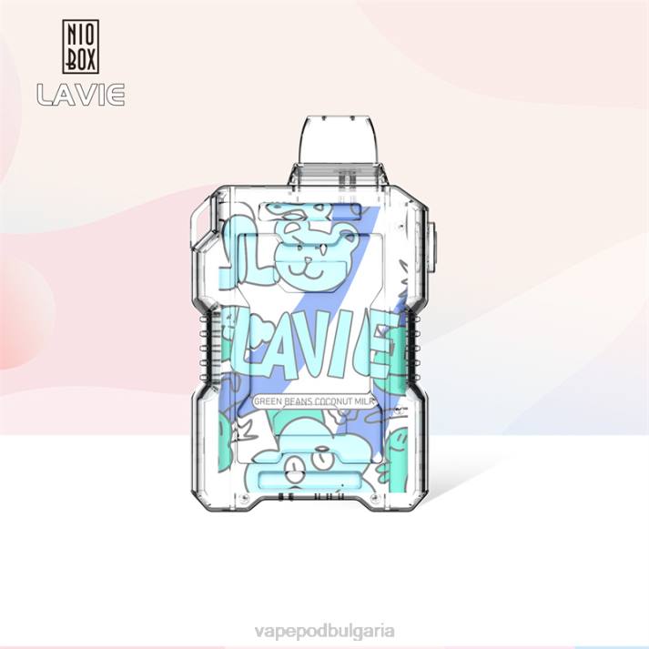 Vape Течности - зелен фасул кокосово мляко BPRD188 LAVIE NIO BOX 9000 впръсквания
