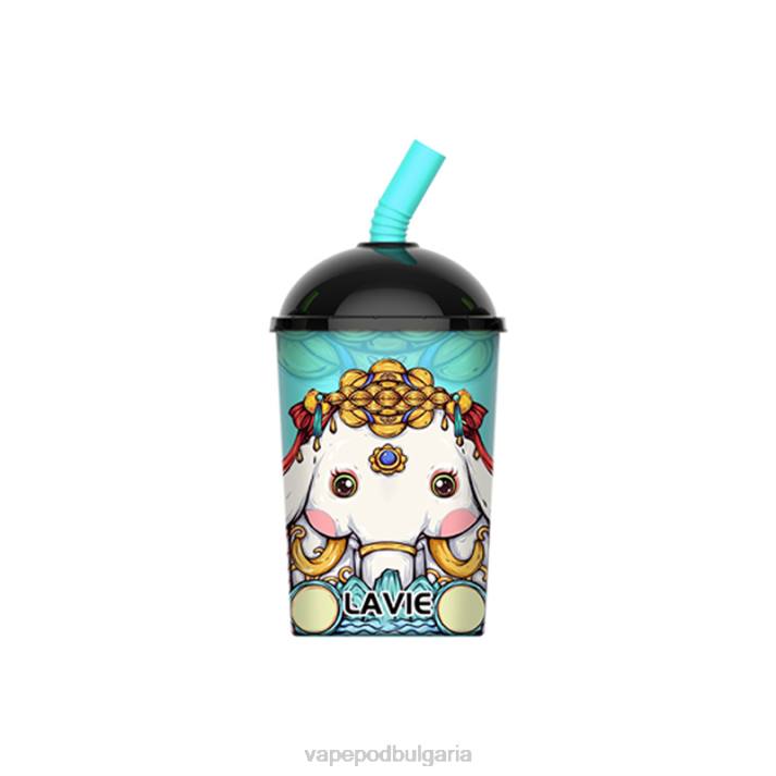 Vape Течности - ментов лед BPRD263 LAVIE Max Cup 8000 впръсквания