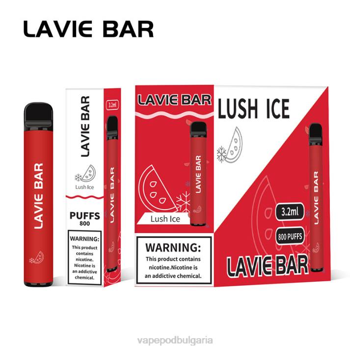 Vape Течности - буен лед BPRD308 LAVIE BAR 800 впръсквания