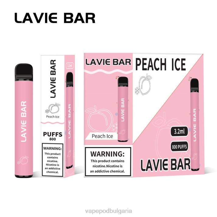 Vape Течности - прасковен лед BPRD314 LAVIE BAR 800 впръсквания