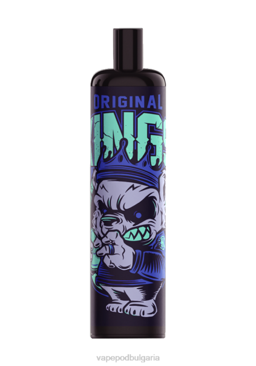 Vape Течности - буен лед BPRD338 LAVIE COLOUR BAR 5000 впръсквания - енергия