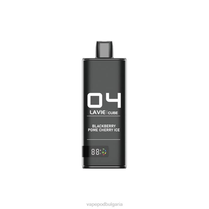 Vape Течности - черешов лед от къпини BPRD38 LAVIE Cube 20 000 впръсквания