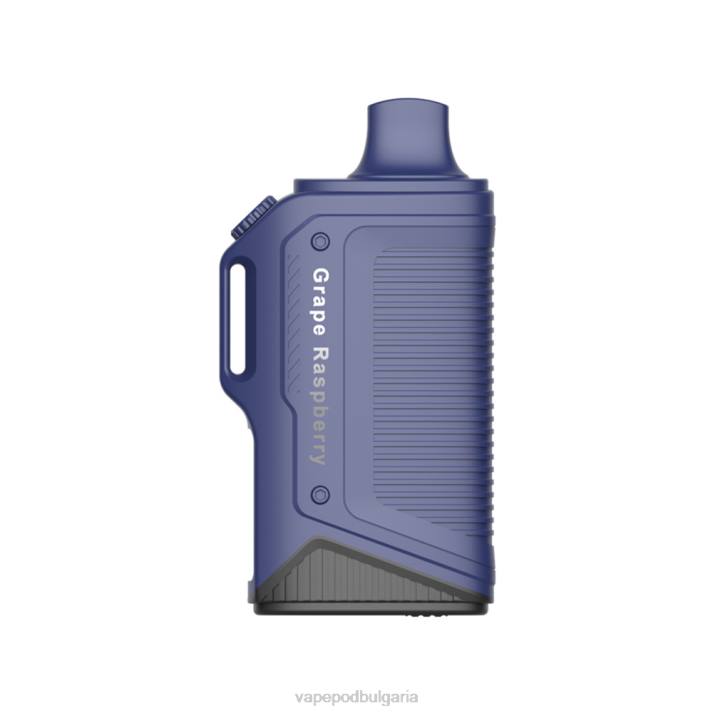 Vape Течности - гроздова малина BPRD77 LAVIE Energy Box 15000 впръсквания