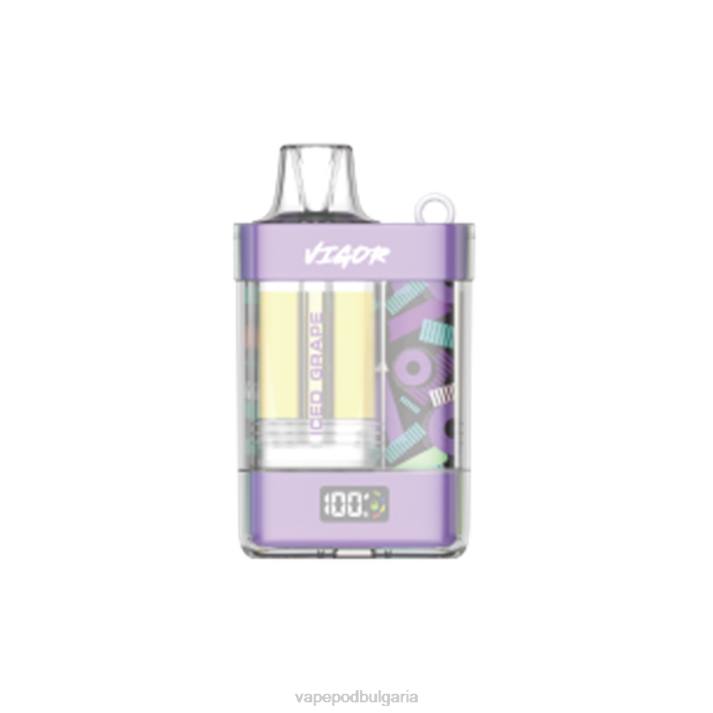 Vape Течности - ледено грозде BPRD8 LAVIE VIGOR 15000 впръсквания
