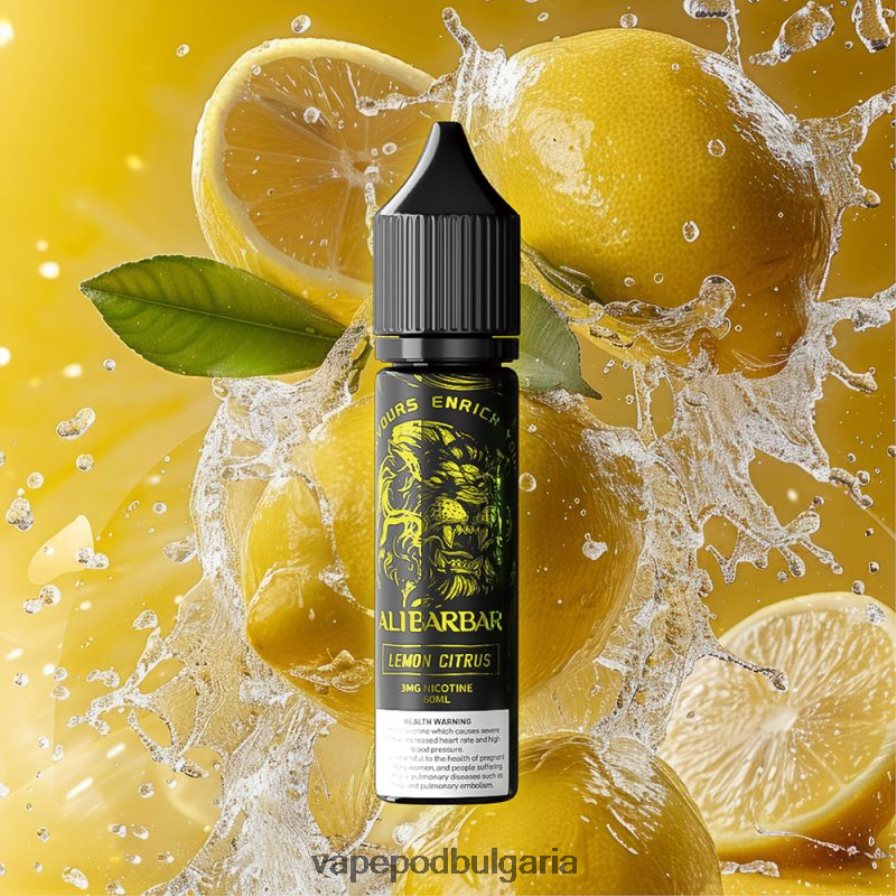Vape Bg - Alibarbar наргиле оникс лимонов цитрус B608V0108