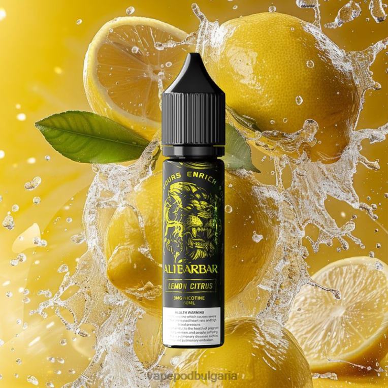 Vape Bg - лимонов цитрус B2T6015 Alibarbar док за наргиле оникс
