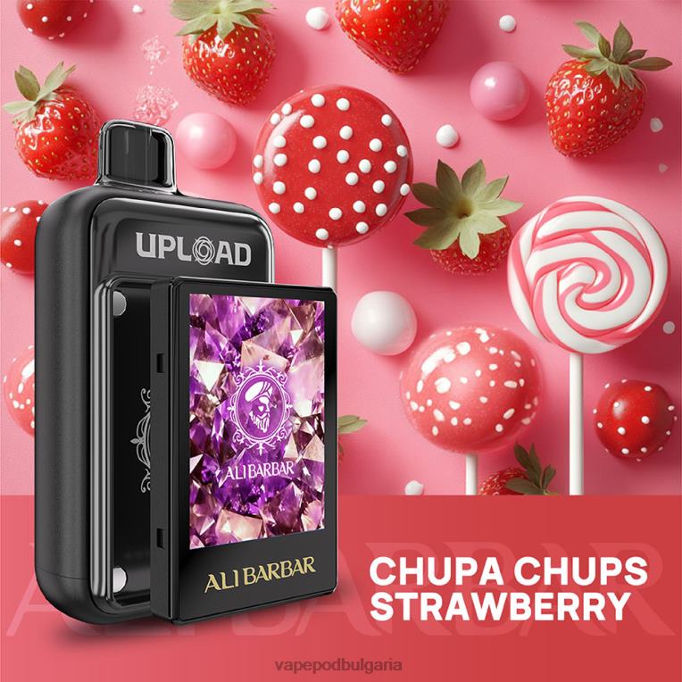 Vape Bg - чупа чупс ягода B2T6021 Alibarbar качване