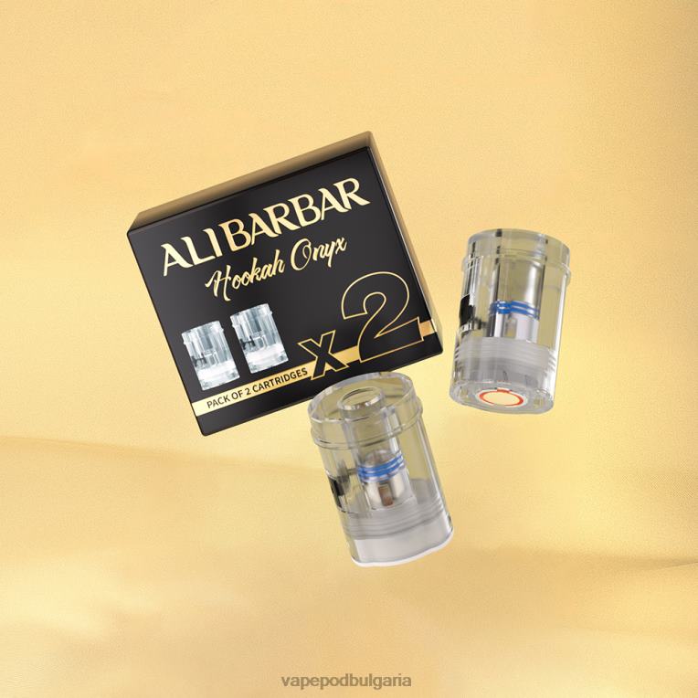 Vape Bg - изключителен B2T6033 Alibarbar патрони х 2 бр