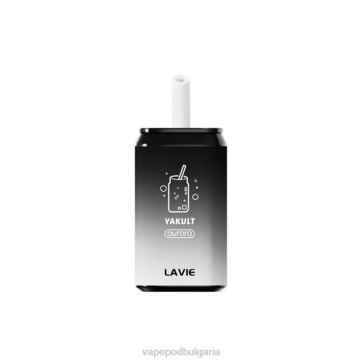 Vape Bg - якулт BPRD147 LAVIE Aurora 11000 впръсквания