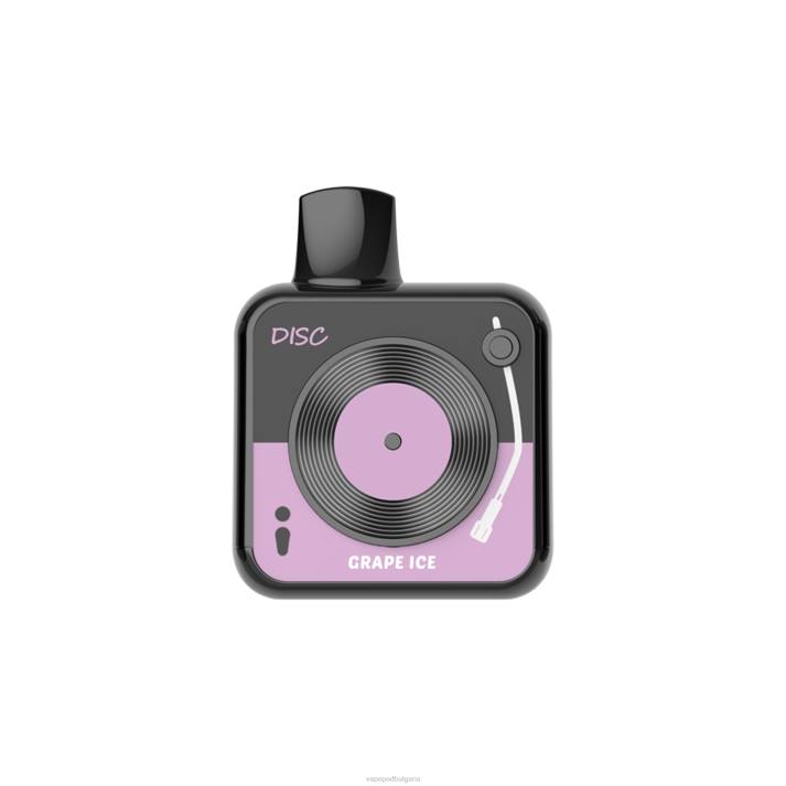 Vape Bg - гроздов лед BPRD162 LAVIE DISC 10 000 впръсквания