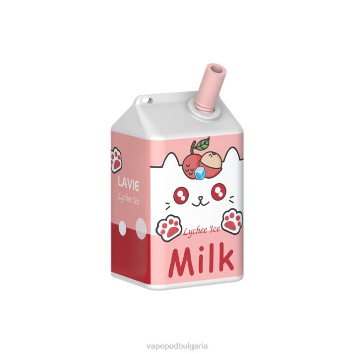 Vape Bg - лед от личи BPRD183 LAVIE MILK 7000 впръсквания