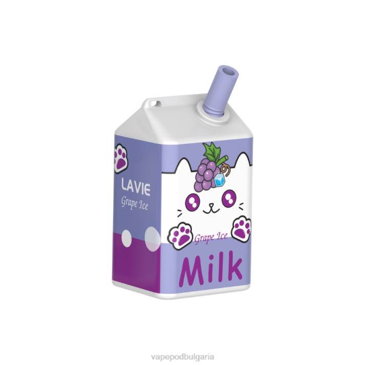 Vape Bg - гроздов лед BPRD186 LAVIE MILK 7000 впръсквания
