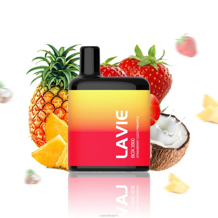 Vape Bg - ягода кокос ананас BPRD207 LAVIE BOX 3500 впръсквания
