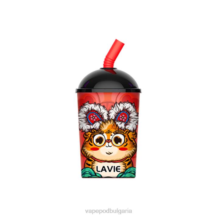 Vape Bg - буен лед BPRD261 LAVIE Max Cup 8000 впръсквания