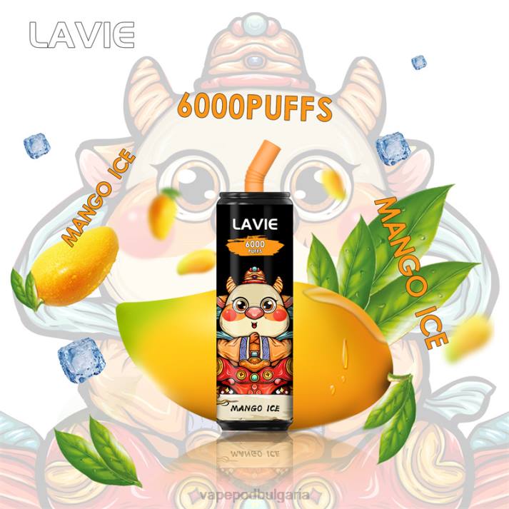 Vape Bg - лед от манго BPRD270 LAVIE Coke BAR 6000 впръсквания