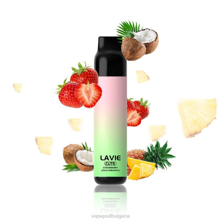 Vape Bg - ягода кокос ябълка BPRD291 LAVIE BAR 3000 впръсквания