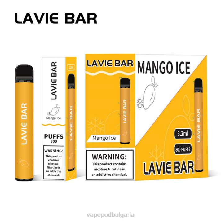 Vape Bg - лед от манго BPRD309 LAVIE BAR 800 впръсквания