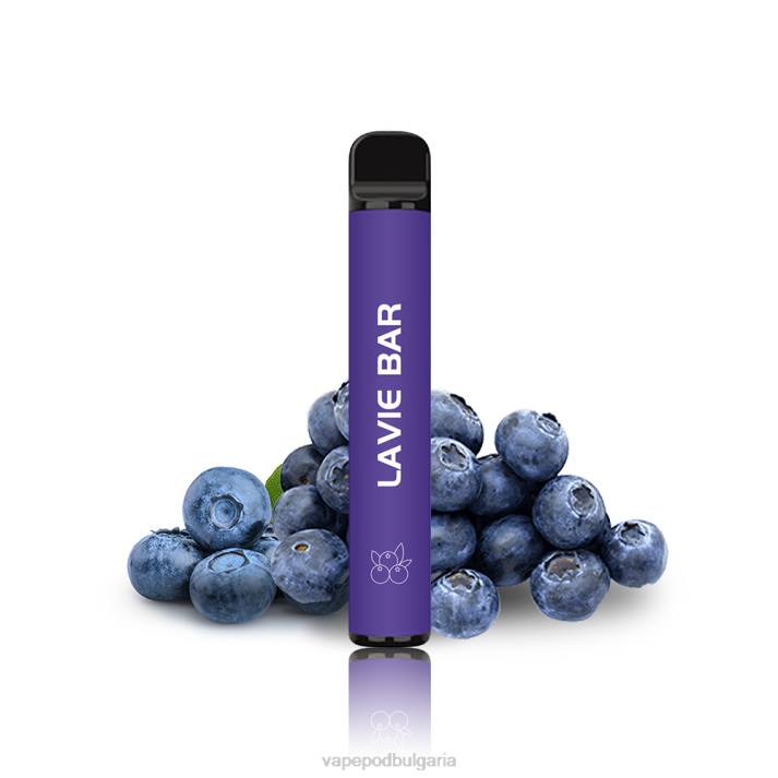 Vape Bg - боровинка BPRD318 LAVIE BAR 2% версия 800 впръсквания
