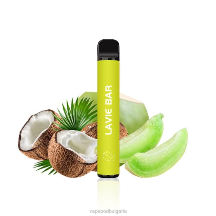 Vape Bg - пъпеш кокос BPRD324 LAVIE BAR 2% версия 800 впръсквания