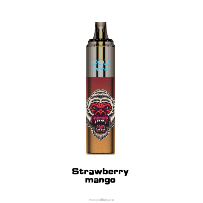 Vape Bg - ягодово манго BPRD357 LAVIE OCO карнавал 10 000 впръсквания