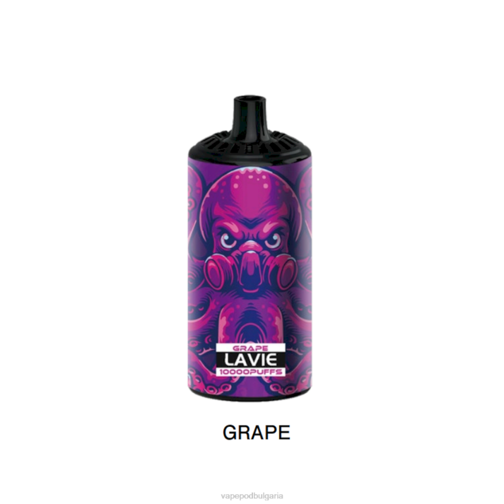 Vape Bg - грозде BPRD366 LAVIE BEAST 10 000 впръсквания