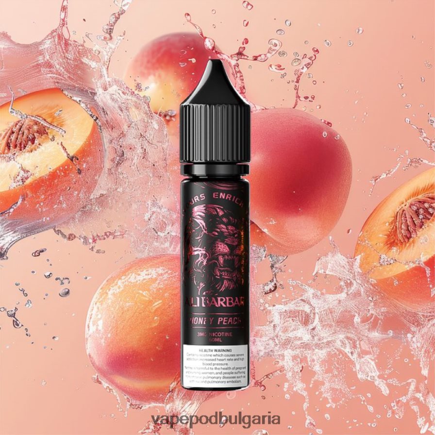 Vape Bulgaria - Alibarbar наргиле оникс медена праскова B608V0106